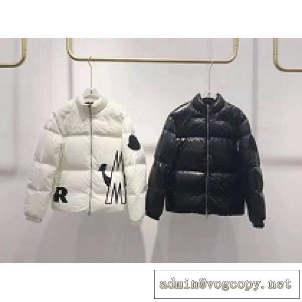 今季の人気アイテム限定セールMONCLER モンクレール ダウン コピー マルチに大活躍 耐久性が高め人気防寒着