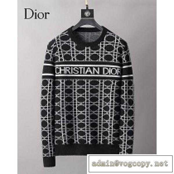 才に抜け感おすすめ dior コピー セーター メンズ ふわっと柔らかい着心地 幅広い着こなし ファッション感が満点