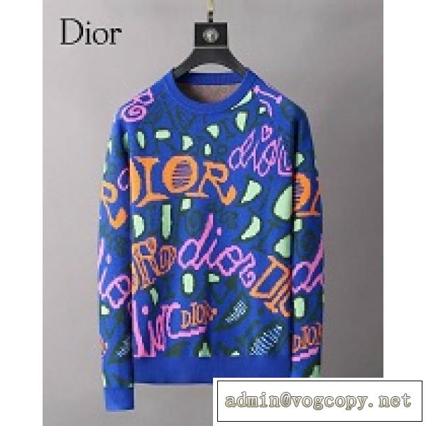 大活躍間違いなし新品DIOR ディオール 服 メンズ 着れてオシャレに魅せれ 季節が進むにつれて流行ファション