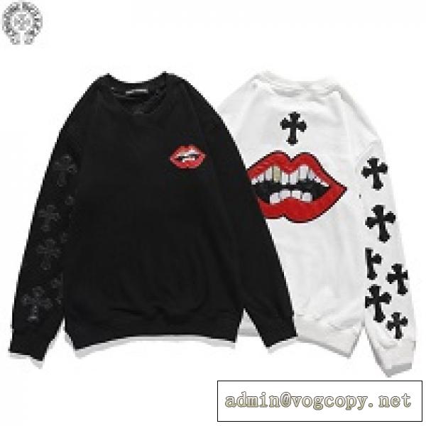 オシャレに着回し自在！CHROME HEARTS クロム ハーツ スーパー コピー 肌ざりが優れた ファッション感が満点