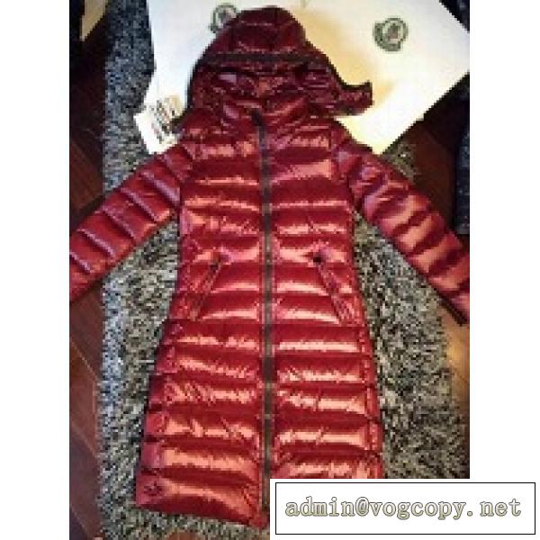 MONCLER モンクレール コピー 薄く軽量化された 実用性にも優れた きれいめ大人スタイル 女性用 ロングダウン
