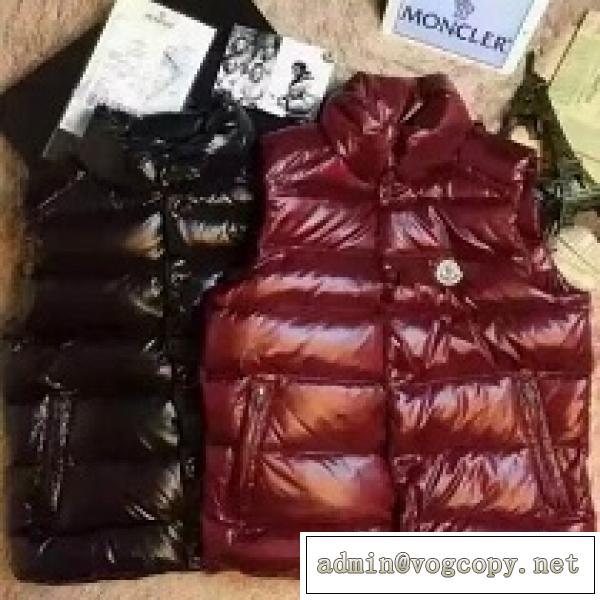 一気に大人のこなれ感抜群MONCLER モンクレール ダウン コピー メンズ 着回し力の高さの人気ベスト 軽量 保温