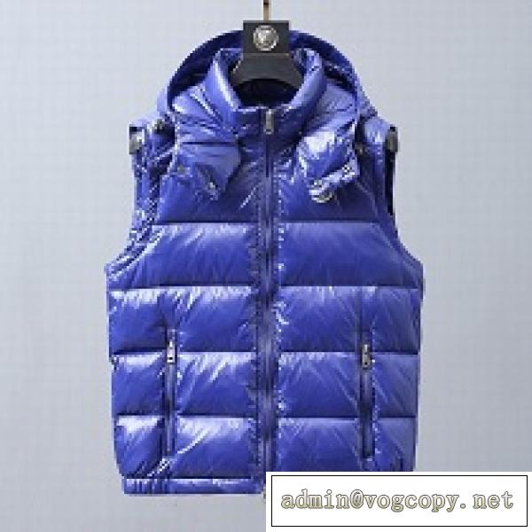 MONCLER モンクレール ダウン コピー 着回し力抜群 お外で遊びやすい フード付き 無袖 ダウンベスト メンズ