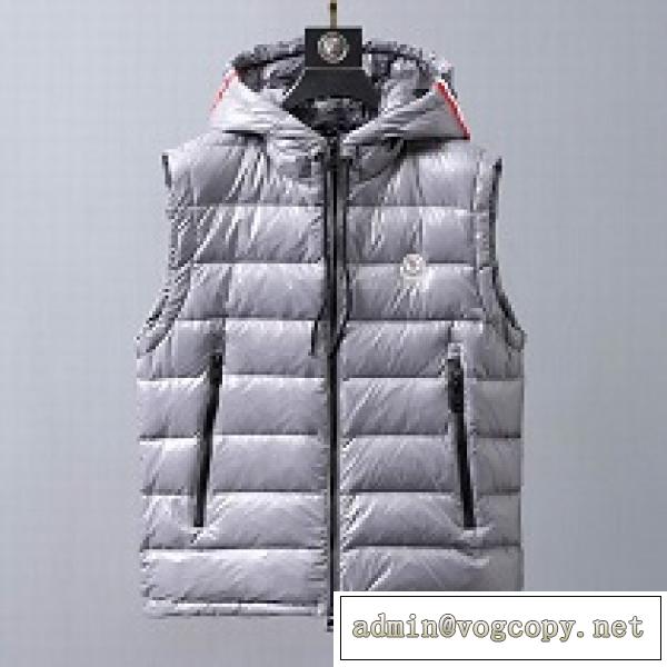 秋冬防寒着MONCLER モンクレール コピー 服 軽量なスポーティー シンプルな無地デザイン 無袖ダウン メンズ