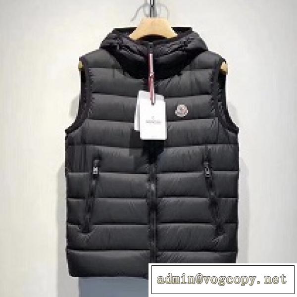 秋冬季節を通して活躍MONCLER モンクレール メンズ コピー 高い軽量性と耐久性を実現 無袖ダウン 防寒着