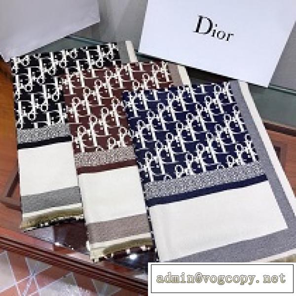 激安販売！DIOR ディオール スーパー コピー ロングマフラー 定番秋冬トレンドの最新モデル 柔らかな肌触り