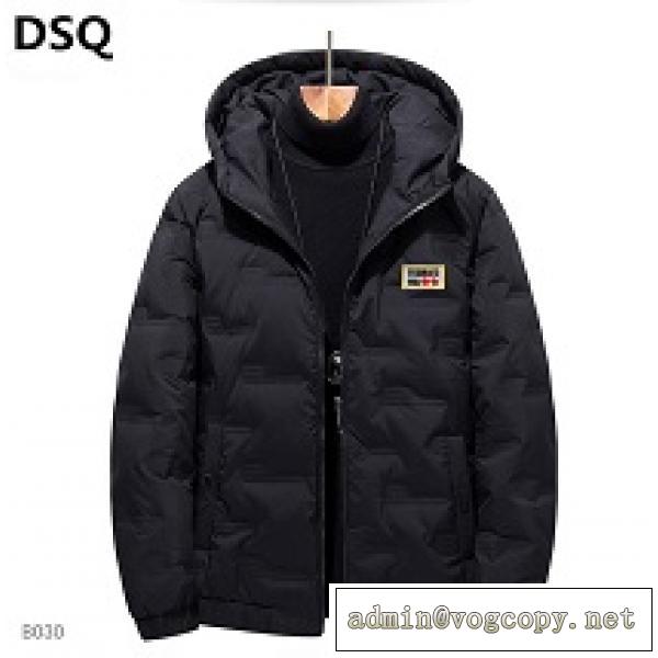 DSQUARED2 メンズ ダウン 人気ランキング 2026年トレンド デイースクエアード コピー 新作 防寒性抜群