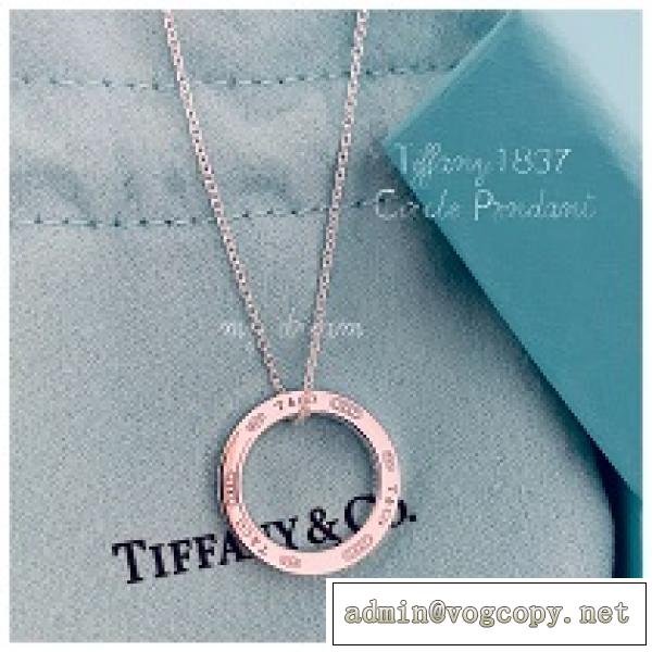 Tiffany & Co Tiffany1837 ネックレス激安限定おしゃれティファニー新作Circle Pendant in sterling silver　