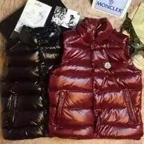 一気に大人のこなれ感抜群MONCLER モンクレール ダウン コピー メンズ 着回し力の高さの人気ベスト 軽量 保温
