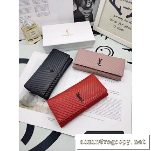 Saint Laurent ボタン 財布 レザー製 スタイリッシュなデザイン 2026年トレンド サンローラン コピー 長財布 3色