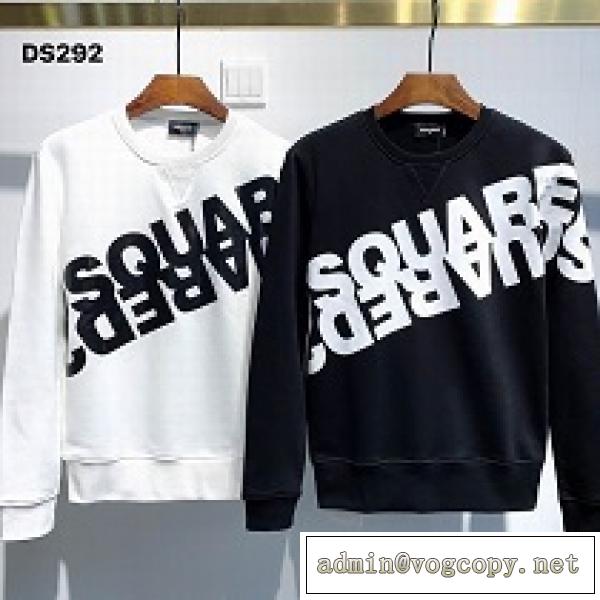 DSQUARED2 ディースクエアード パーカーメンズ コピー 激安 強くおすすめしたい  2026年 着回し力抜群大人気