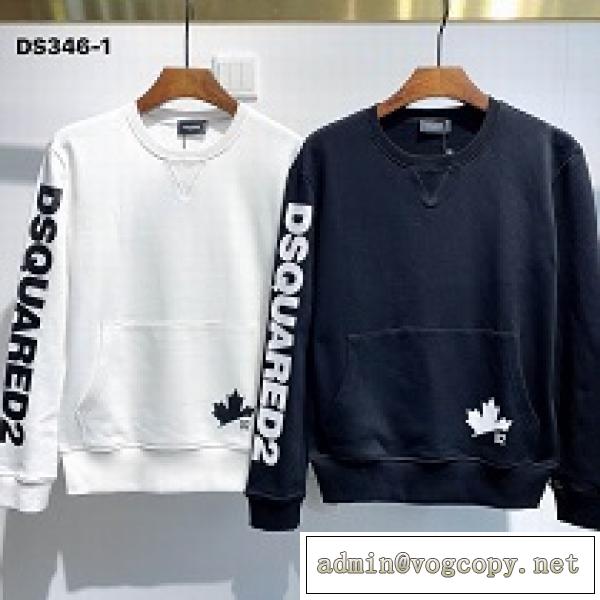 2026人気トレンドDSQUARED2 コピー ディースクエアード パーカー サイズ感 お洒落が楽しめる秋冬新品 メンズ服