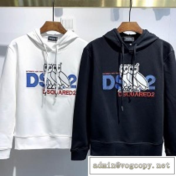 人気新作DSQUARED2 スーパーコピー パーカー ディースクエアード メンズ ファッション コットン 帽子付き スタイリッシュ