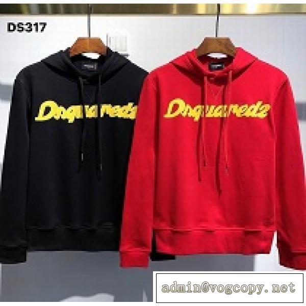 流行スタイル2026年新作 DSQUARED2   パーカー 人気 ディースクエアード  コピー  激安 おしゃれ度をUPする新着
