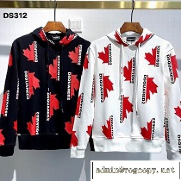 DSQUARED2  パーカー 激安2026爆発的な人気 ディースクエアード  コピー 人気ランキングファッション 新作