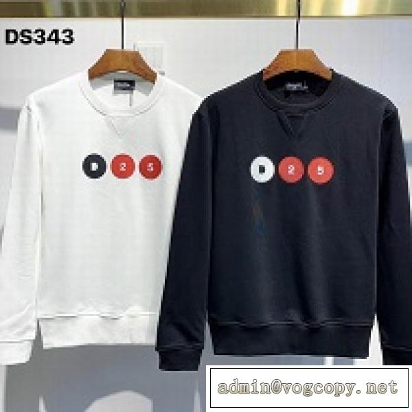 今すぐ買えちゃう！新着 DSQUARED2  メンズ パーカー 新作 評価高さ ディースクエアード 服 コーデ スタイリッシュ