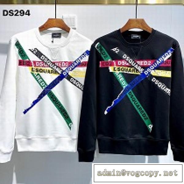 DSQUARED2  パーカー 2026新作 ディースクエアード スーパーコピー 大人っぽい コットン生地 カジュアルウェア