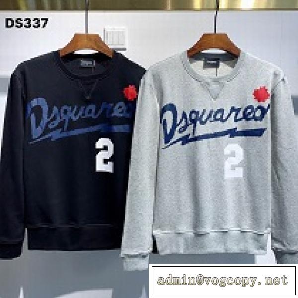 DSQUARED2  パーカー  ディースクエアード コピー 春夏新作も続々登場2026トレンド  オシャレ  メンズ  トップス
