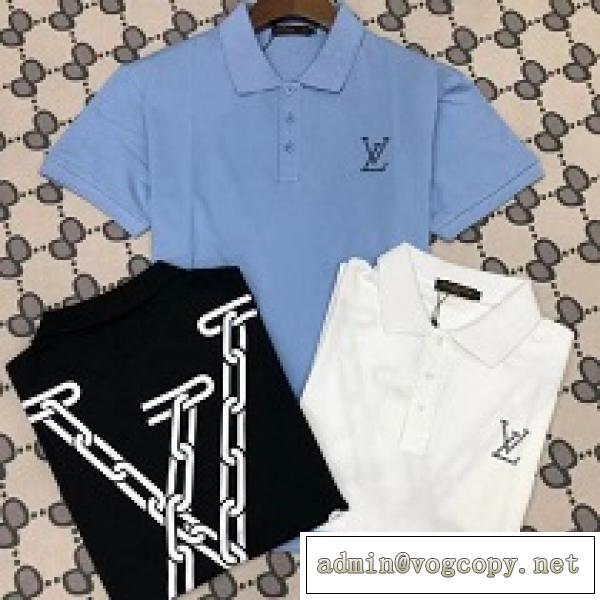 LOUIS VUITTON ルイ ヴィトン スーパーコピー 半袖Tシャツ 3色可選 通気性を確保 メンズポロシャツ 春夏物