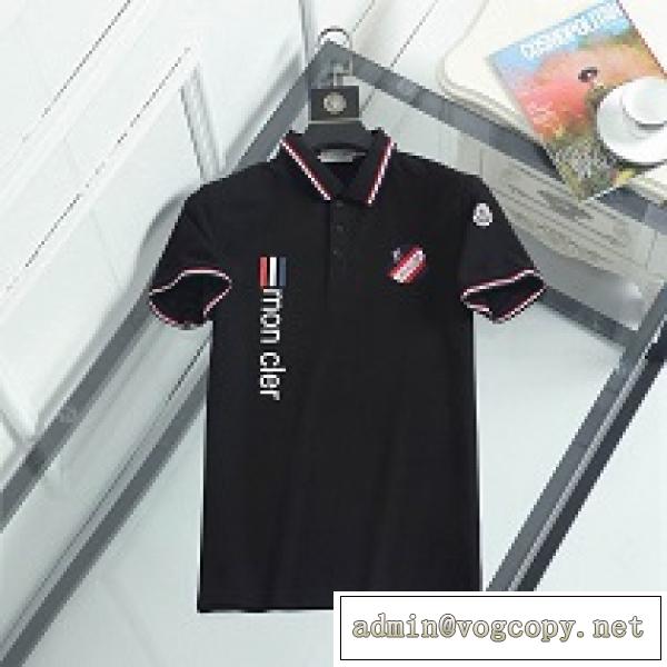 MONCLER スーパーコピー モンクレール 半袖ポロシャツ 夏物 ゆったりきれいめスタイル新品 2色選択可能