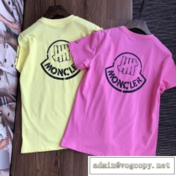 2026新作 MONCLER モンクレール 半袖 t シャツ 鮮やかなカラー 活かしてオシャレ春夏コーデ 高品質着回し