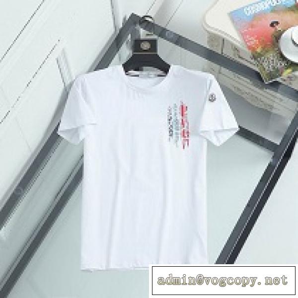 2026年売れ筋MONCLER モンクレール激安 当店人気の半袖 Tシャツ スポーティスリムフィット 着回し抜群