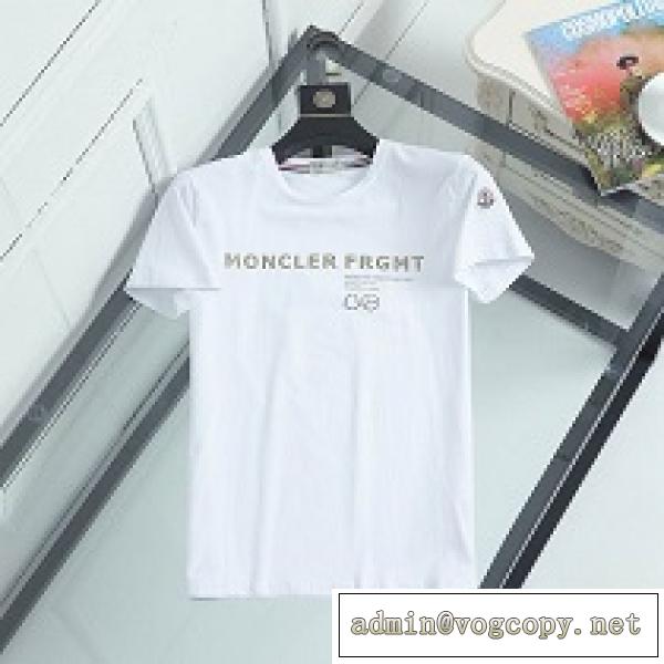 2026春夏の人気アイテム MONCLER モンクレール コピー 半袖/Tシャツ スポーティスリムフィット 2色入