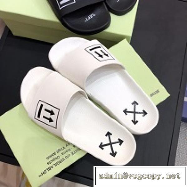 今季のトレンドアイテム紹介Off-White オフホワイト コピー 激安 スリッパ ペア靴 シンプルで高品質着回し