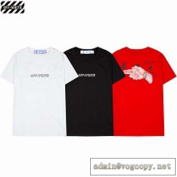 2026春夏人気Off-White オフホワイト コピー 激安 半袖Tシャツ 丸首ネックデザイン 個性でトレンド 3色入