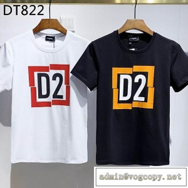 2026年AW人気ブランド DSQUARED2偽物 Tシャツ メンズ 半袖 ロゴ プリント オリジナルバージョン