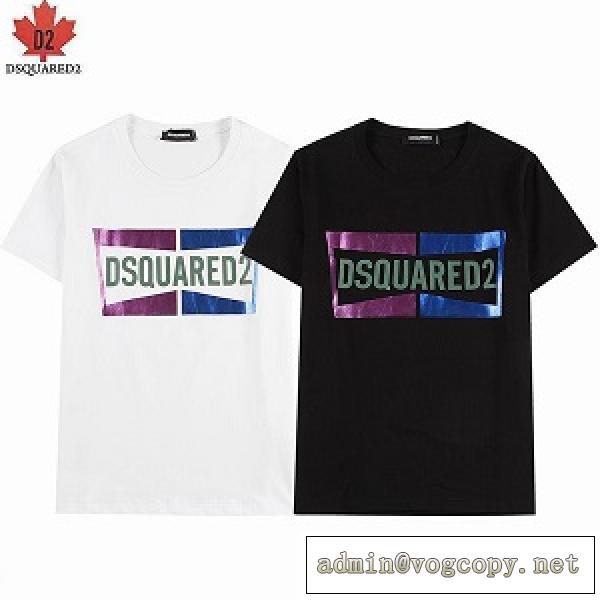 2026夏新たなアメカジTシャツ ディースクエアード 半袖 コピー クールさがあるスタイリング 2色可選