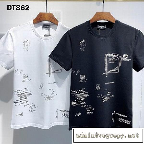 2026年の人気が急上昇 DSQUARED2 ディースクエアード コピー Tシャツ 半袖 メンズ フリーハンド風