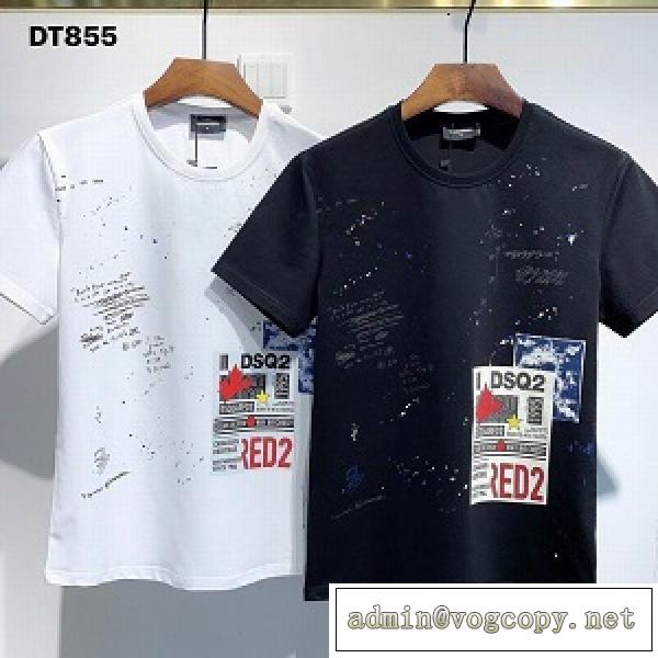 2026年AW人気ブランドDSQUARED2 ディースクエアード 人気 コピー Tシャツ/半袖 アメカジ 個性的