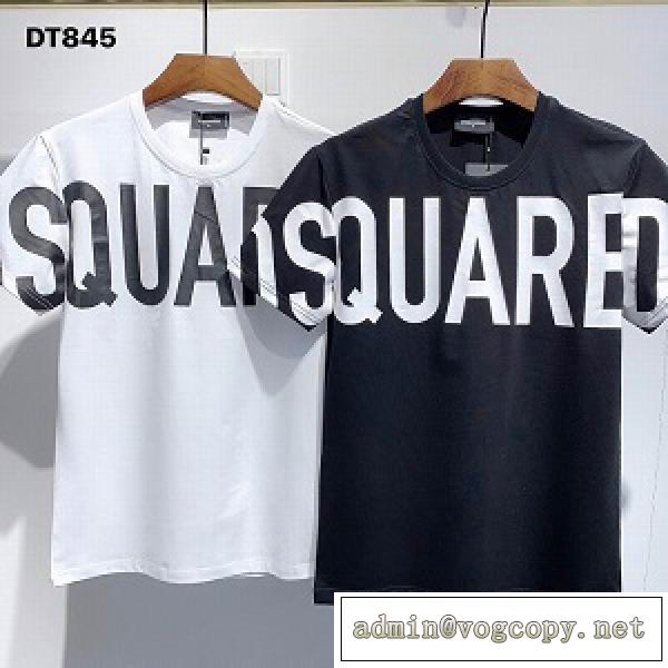 今買って損はなし DSQ ディースクエアード コピー 半袖Tシャツ ロゴプリント ストレスフリーな着心地