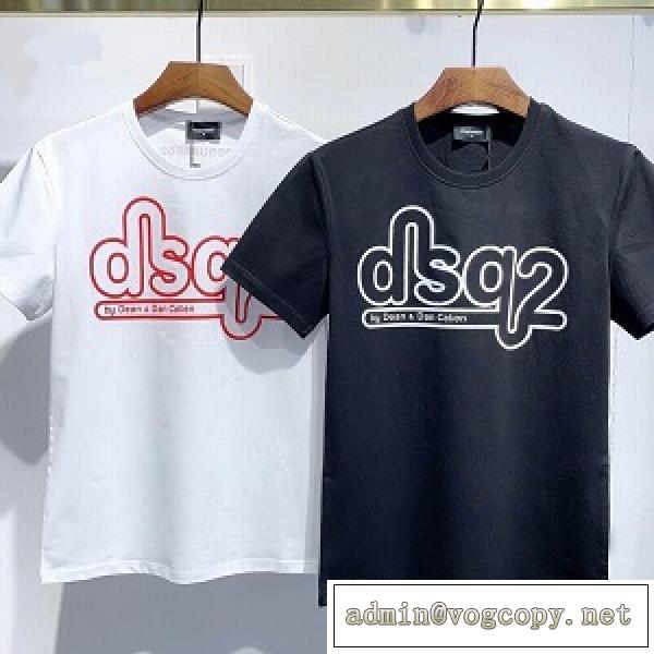 2026年大好評の半袖 DSQUARED2 偽物 Tシャツ dsq2プリント シンプルで個性的 幅広いコーデで活躍