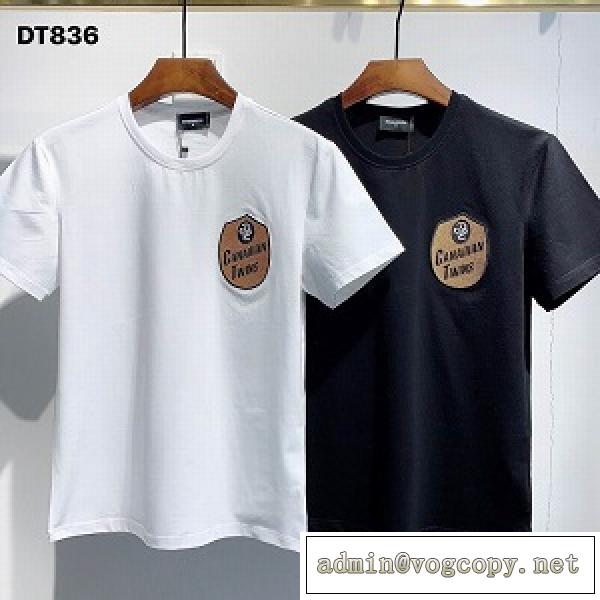 2026年夏のトレンド登場DSQ2 ディースクエアード コピー 通販 半袖Tシャツ 丸首 クリーンなルックス