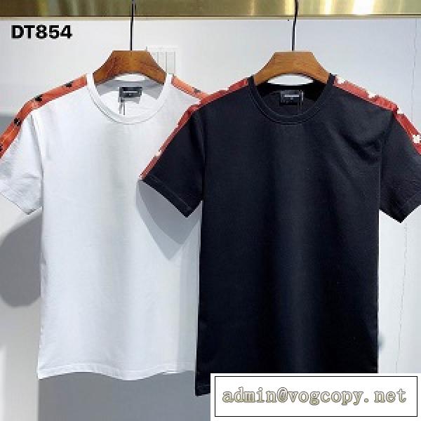 2026カジュアルスタイル新品 DSQUARED2 ディースクエアード 通販 Tシャツ 半袖 メンズ 合わせやすい