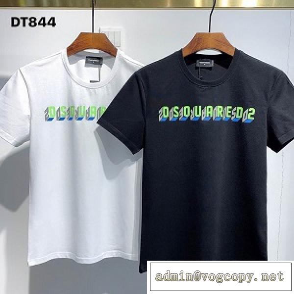 人気アイテム限定セール DSQUARED2 偽物 Tシャツ/半袖 メンズ スタイリッシュでおしゃれ春夏新作