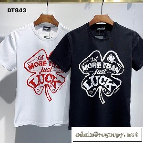 2026夏ファッションおすすめDSQUARED2 ディースクエアード コピー 半袖Tシャツ 4葉のクローバー
