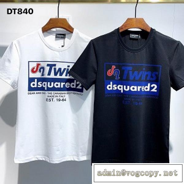 2026リニューアルバージョン入荷DSQUARED2 ディースクエアード 半袖 コピー Tシャツ 幅広いコーデ