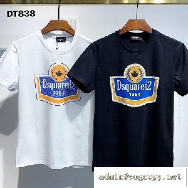 DSQUARED2 ディースクエアード コピー 激安 Tシャツ 半袖 プリント 幅広いシーンに使える 着回し抜群