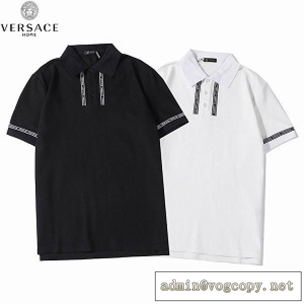 今季トレンド新作 VERSACE ヴェルサーチ スーパーコピー ポロシャツ シンプルで無地のデザイン