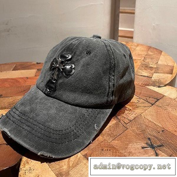 2026年超人気の高品質 CHROME HEARTS クロムハーツ コピー 通販 キャップ ユーズド風 グレー