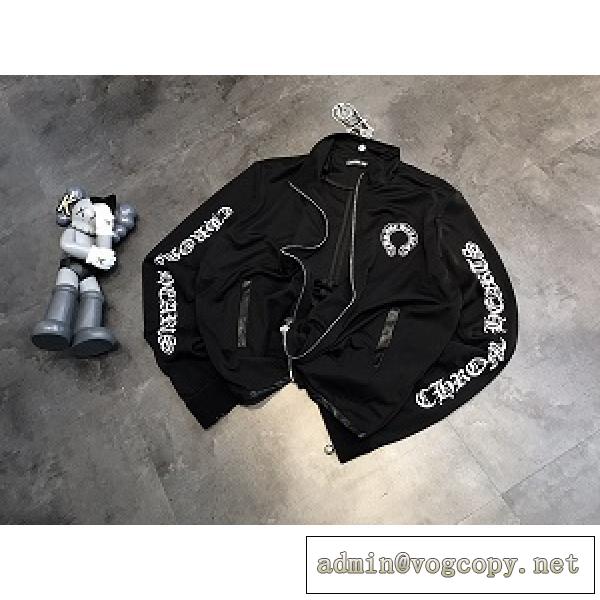 今季のトレンド人気新作 クロムハーツ CHROME HEARTS ジッパージャケット男女兼用 通気性と日焼け止め
