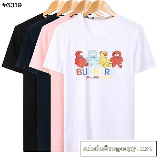 女心をくすぐる新品 BURBERRY バーバリー半袖Tシャツ激安 偽物  好印象な上品スタイル 4色可選 ゆるくて快適