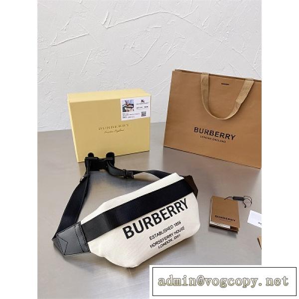 2026夏人気新商品 BURBERRY バーバリーウエストバッグ 調節可能なウエストベルト 上下幅30cm*16cm