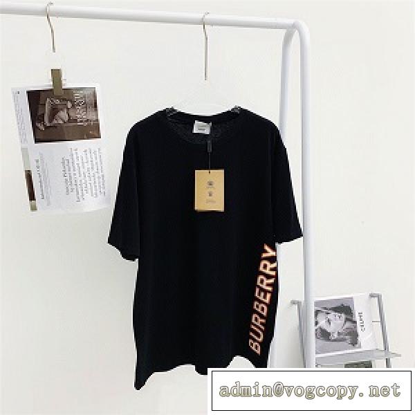 夏っぽさ新作ファッションオールマッチ BURBERRY バーバリー カップルTシャツ サイドレターの3Dプリント