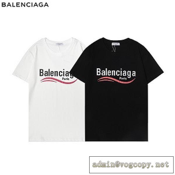 BALENCIAGA バレンシアガ丸首ネックTシャツコピー 夏にぴったり上品 黒白 ファッション感が満点