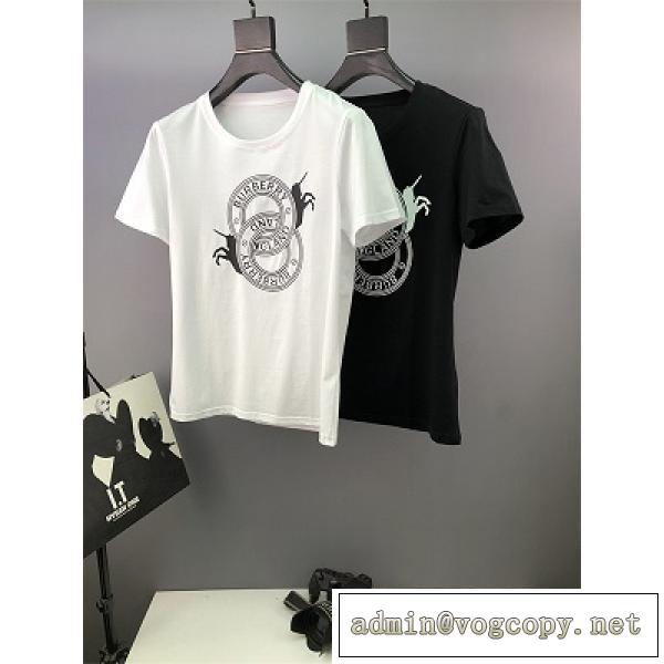 2026春夏のトレンド新商品 欠かせない限定アイテム バーバリー BURBERRY 2色可選 Tシャツ/半袖 