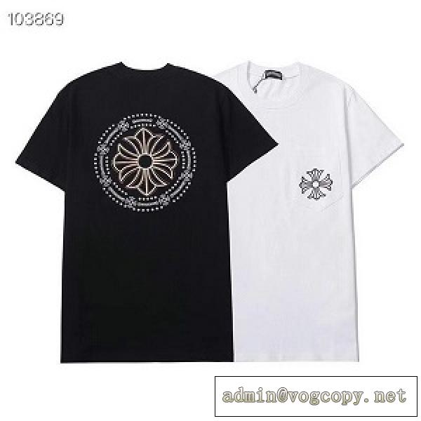 2026年大好評の半袖 CHROME HEARTSクロムハーツ半袖 Tシャツ激安 黒白 純綿素材、柔らかく快適 男女適用